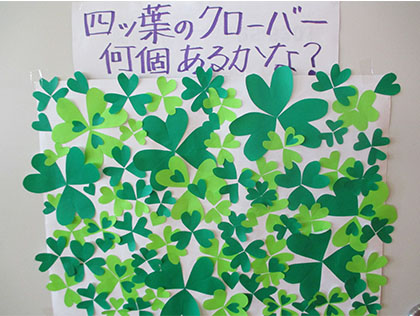 レクリエーション作品